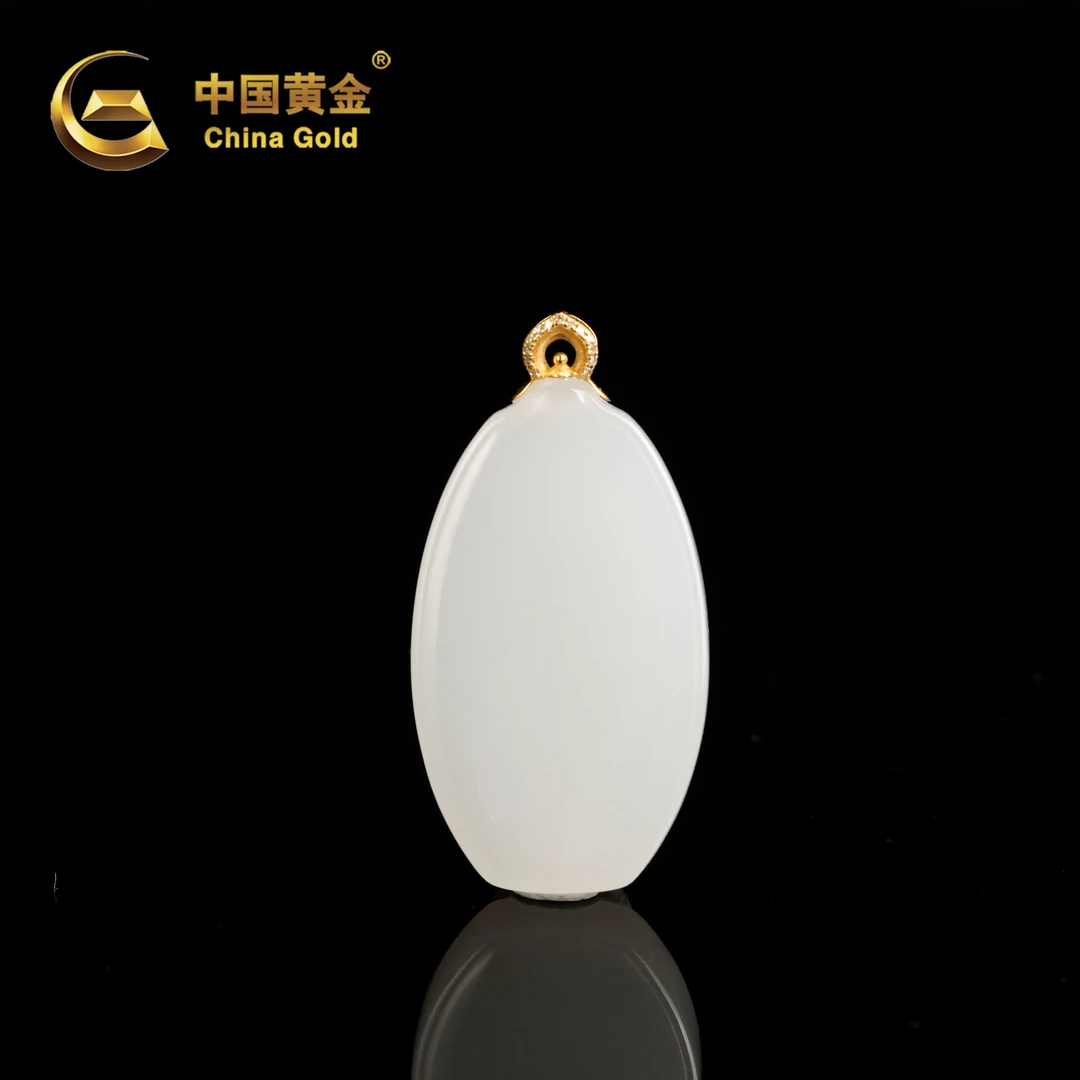【中国黄金】蓓纯 | 和田玉*吊坠*18K金镶嵌-D9330-Y