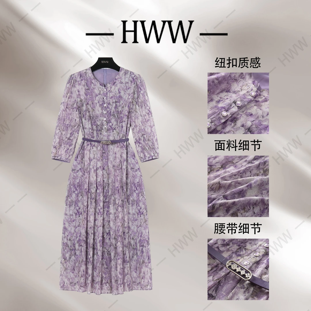 【赫尔温】赫尔温设计款檀紫色时尚收腰显瘦连衣裙DHZFF51014