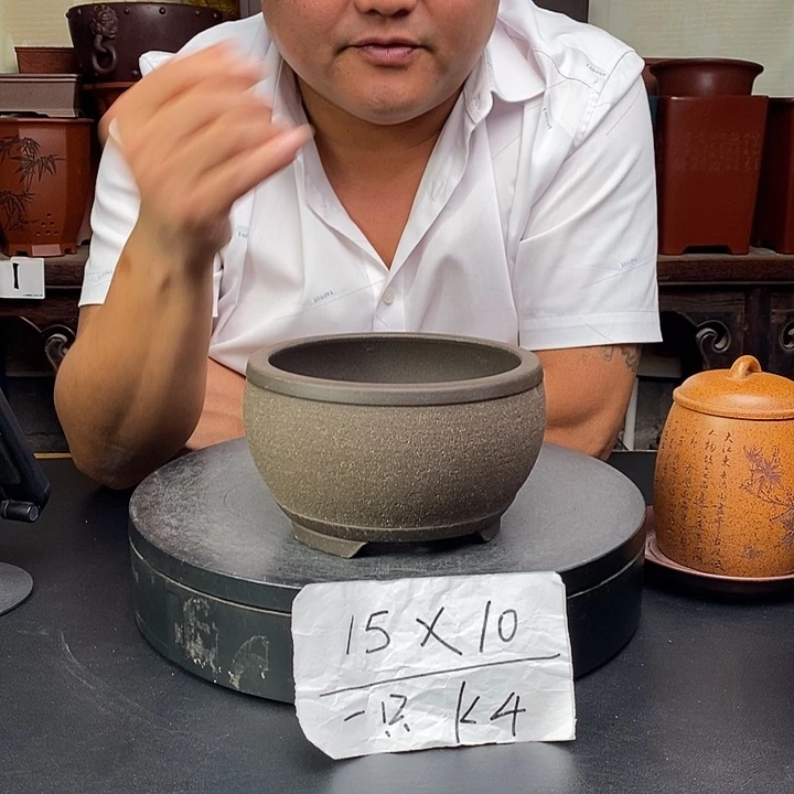 紫砂花盆货号一只K4