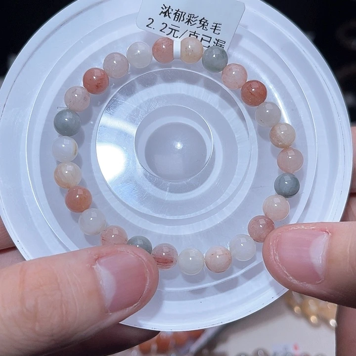 水晶手链未镶嵌272号主图手串  7+