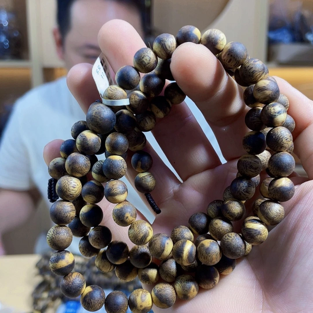 手串沉香棋楠红金倪圆珠长串0.8/28克多样性发一