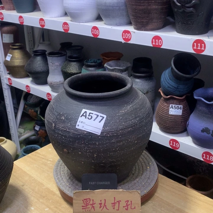 【闪购商品】红陶粗糙盆无孔高24口14