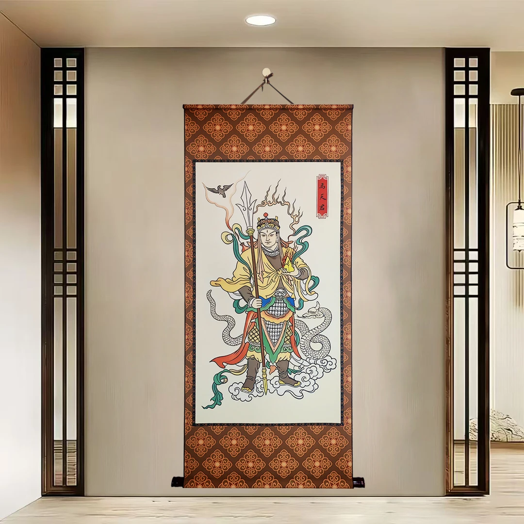 {z144马天君}60x140cm国风艺术微喷装饰画