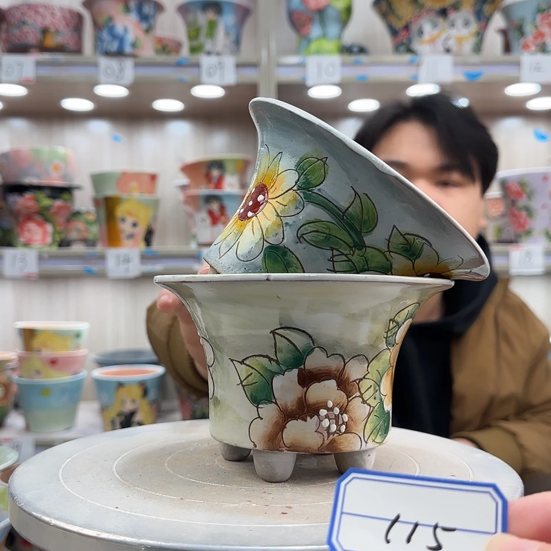瑕疵瑕疵瑕疵瑕疵115