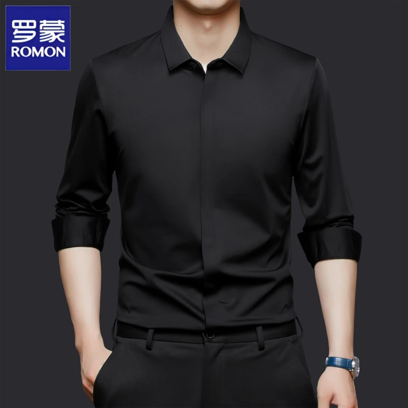罗蒙高档无痕纯色长袖衬衫男士春秋季商务休闲衬衣打底衫潮流男装