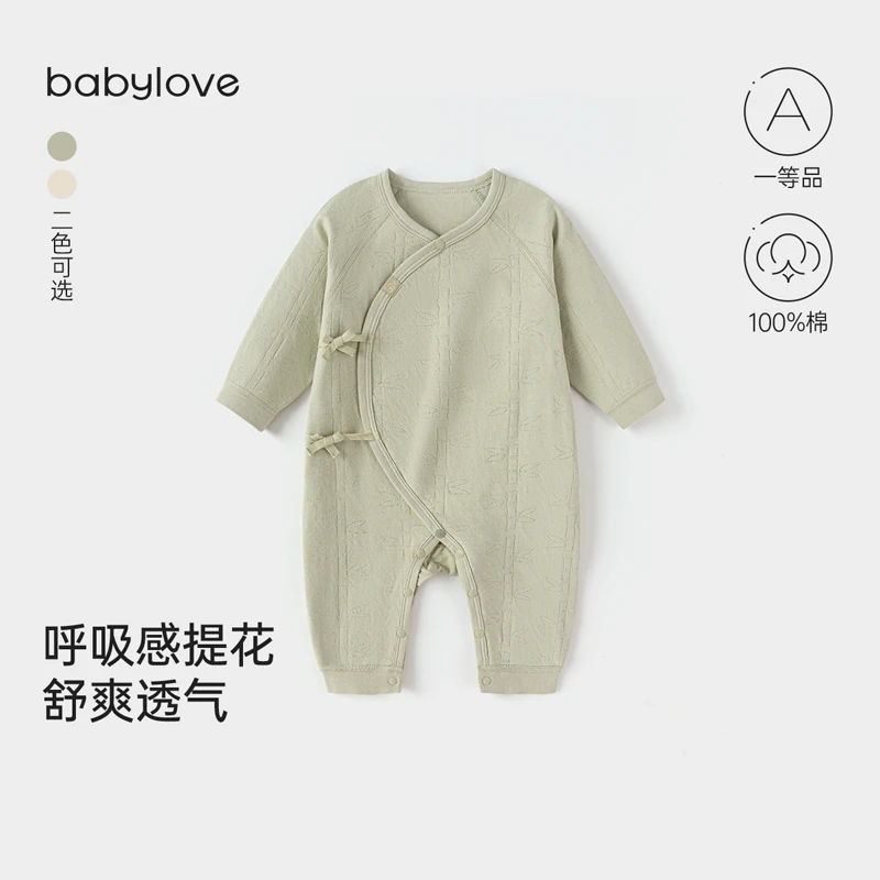 【断码清仓】babylove新生儿连体衣春秋初生宝宝哈衣婴儿爬服哈衣