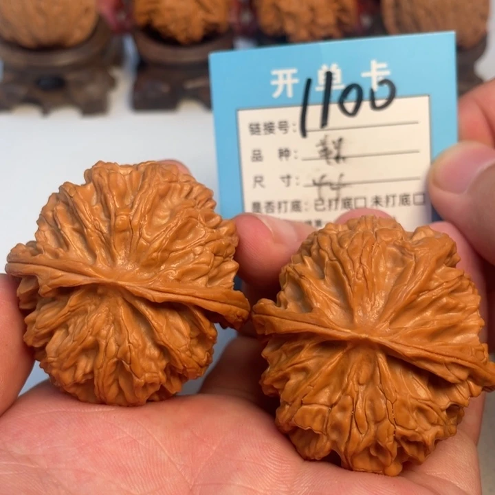 吊坠文玩核桃核桃