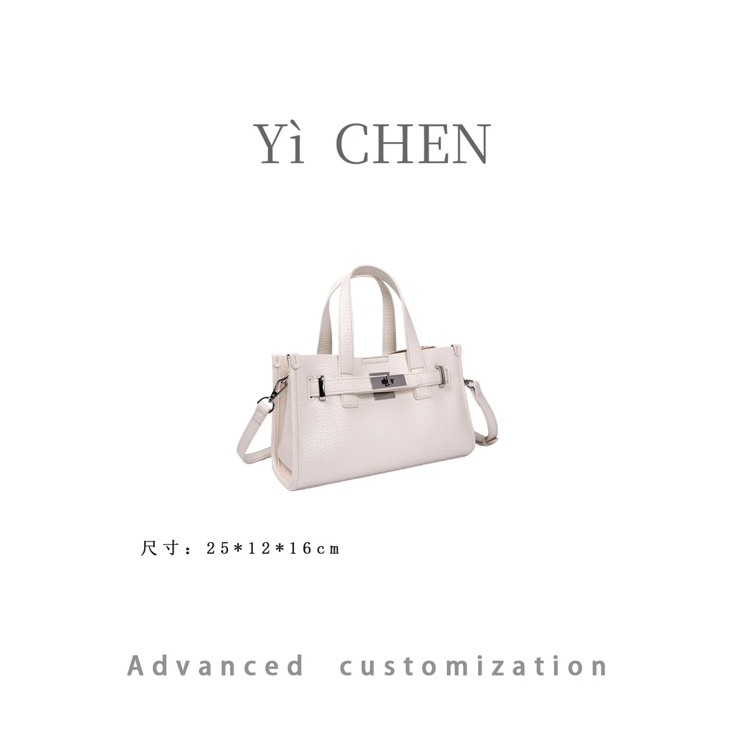 【Yì CHEN】BF-66226-淡白色 百搭 时尚女士新款手提单肩斜挎包