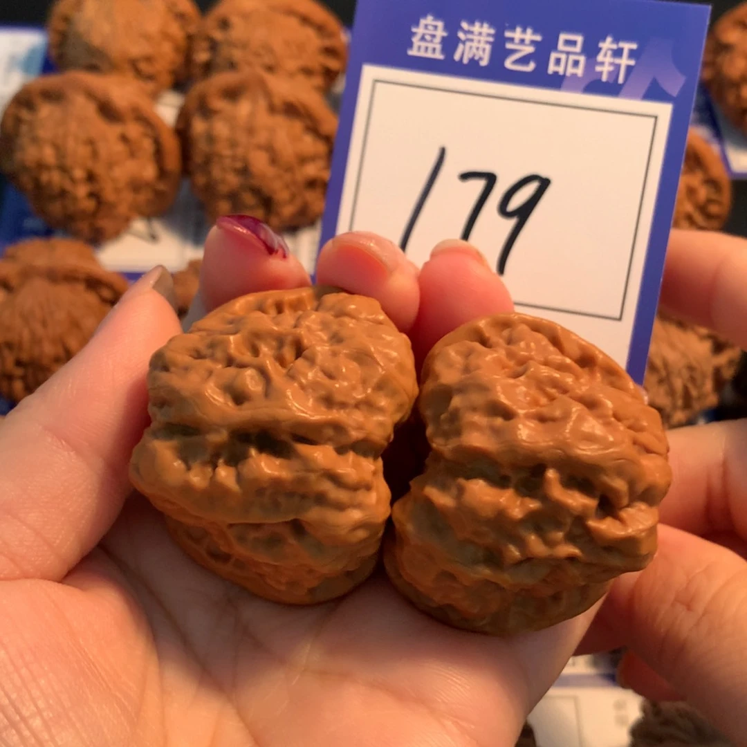 顺***为文玩核桃把件179蛤蟆4.1