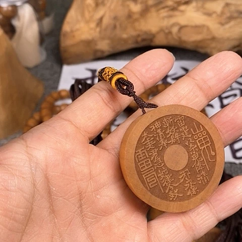 檀香木手串/手链老山檀香雕刻山鬼吊坠4.0