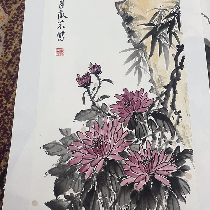 国画贤***8李淑芬老师作品 6666666