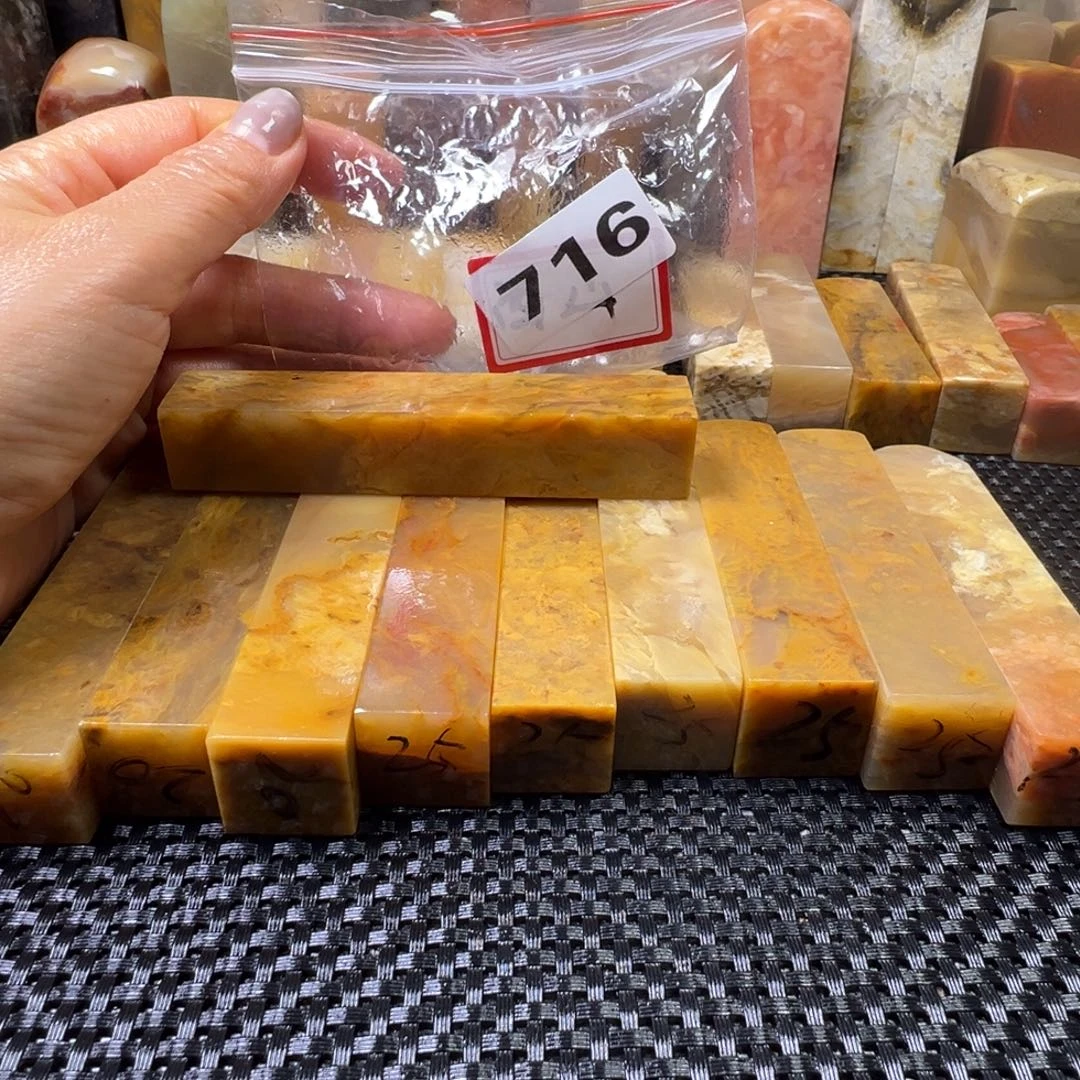 西***室老挝石巴林石巴林石