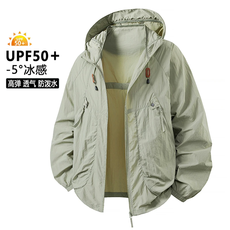 夺威2025夏季UPF50+新款男女同款户外轻薄防晒衣