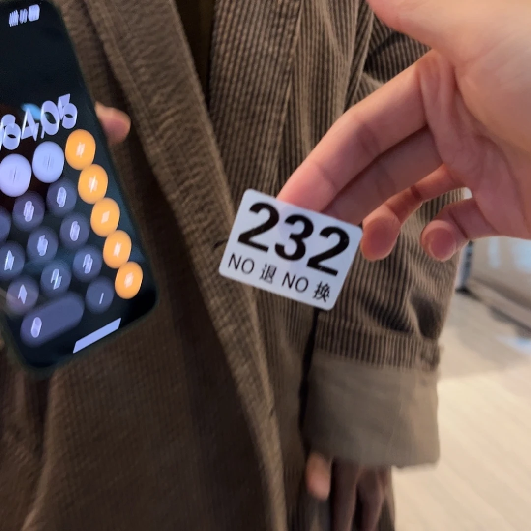 c***i好看好好好好好看232号好看