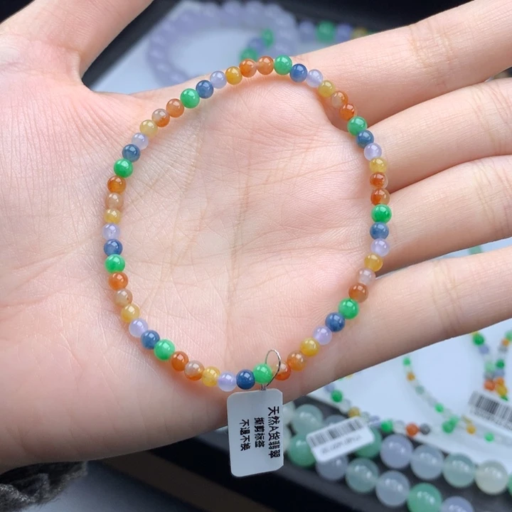 毛衣链未镶嵌翡翠