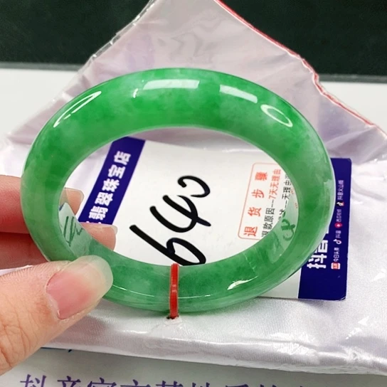 未镶嵌手镯翡翠翡翠