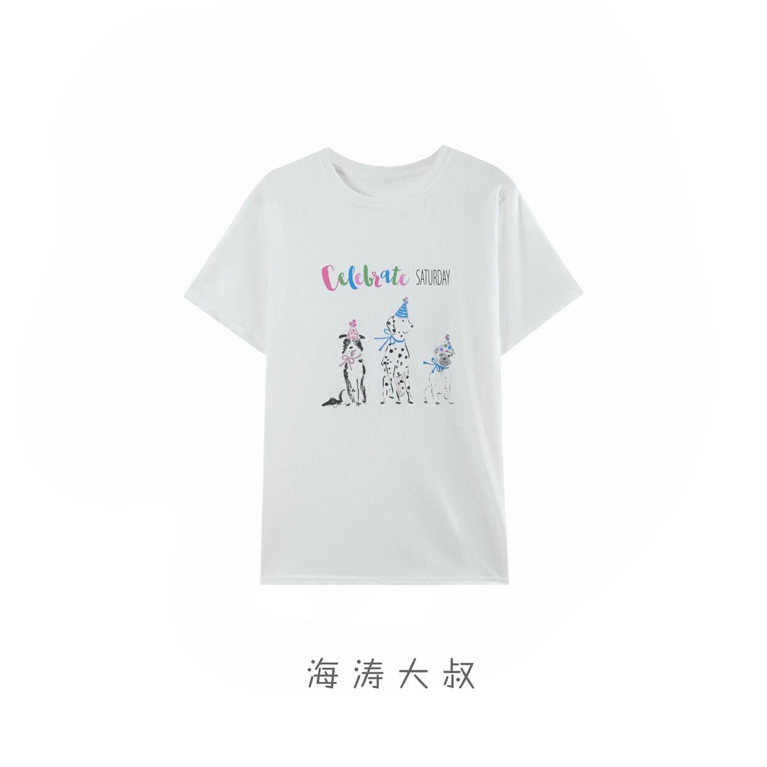 【海涛大叔】「云朵遛狗」亚麻彩字母带帽狗狗圆领短袖T恤 DLA111