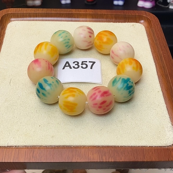 不***1菩提根/象牙果吊坠357苹果珠22mm（微瑕）