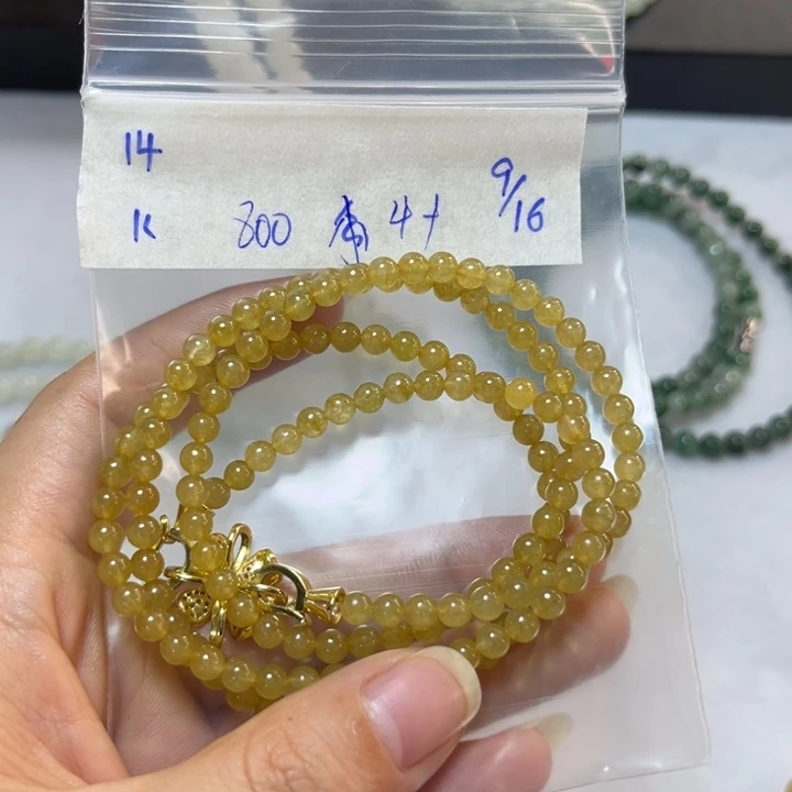 未镶嵌定制翡翠小****聊项链