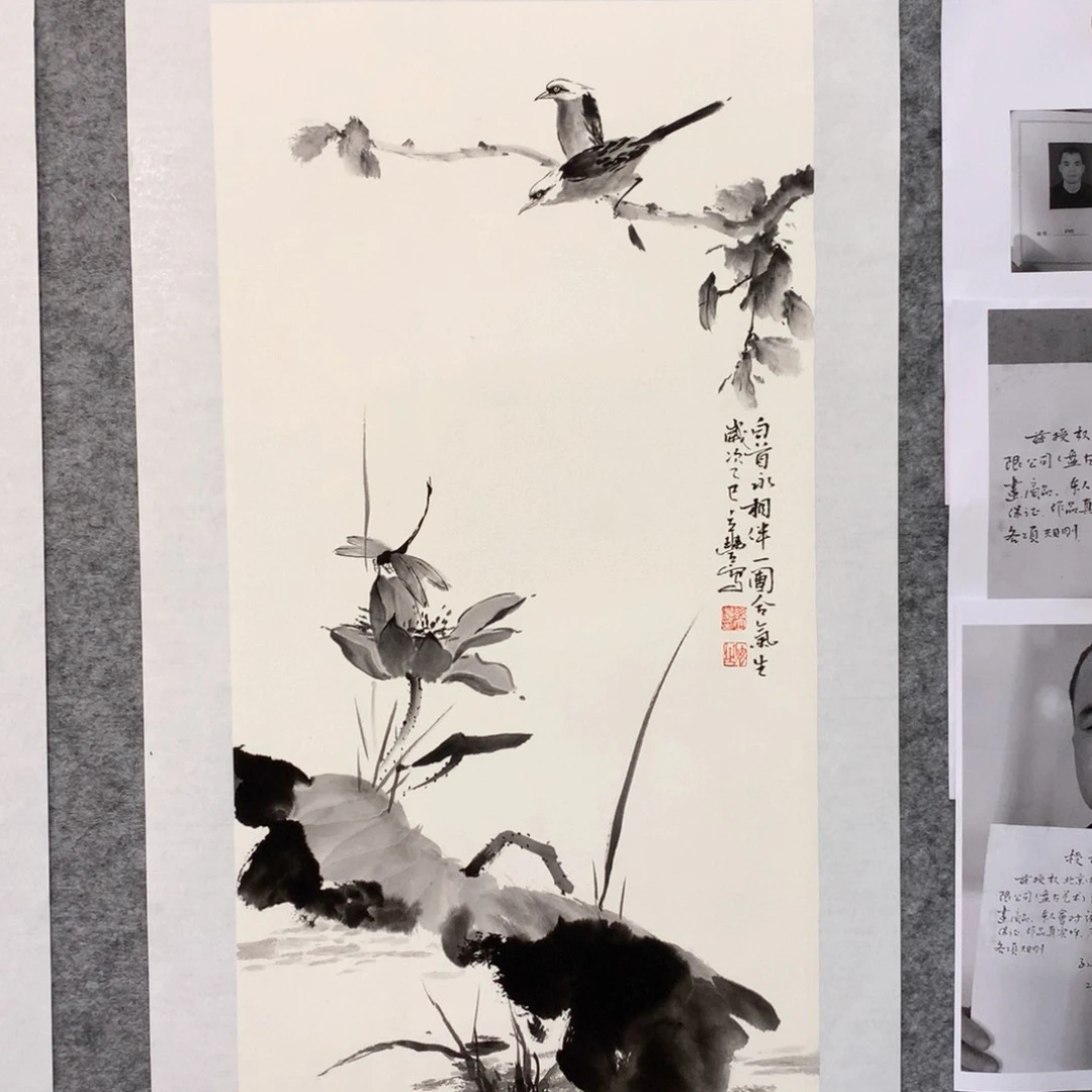 国画花鸟作品写意