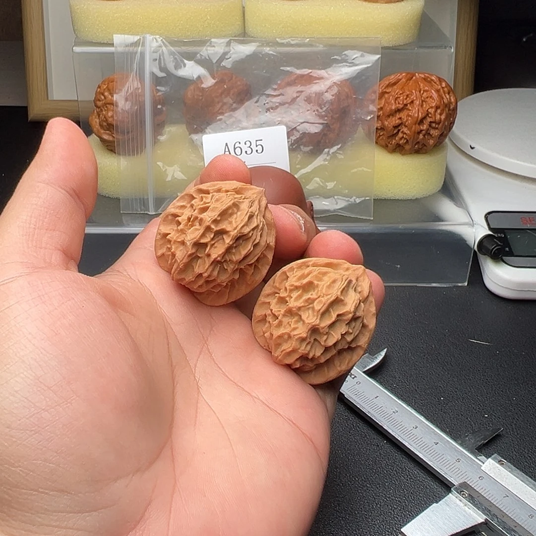 小***H手串/手链核桃A635龙鳞37尺全品