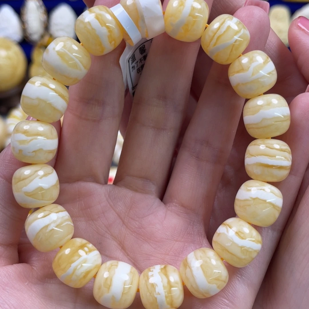 蜜蜡裸石未镶嵌琥珀蜜蜡