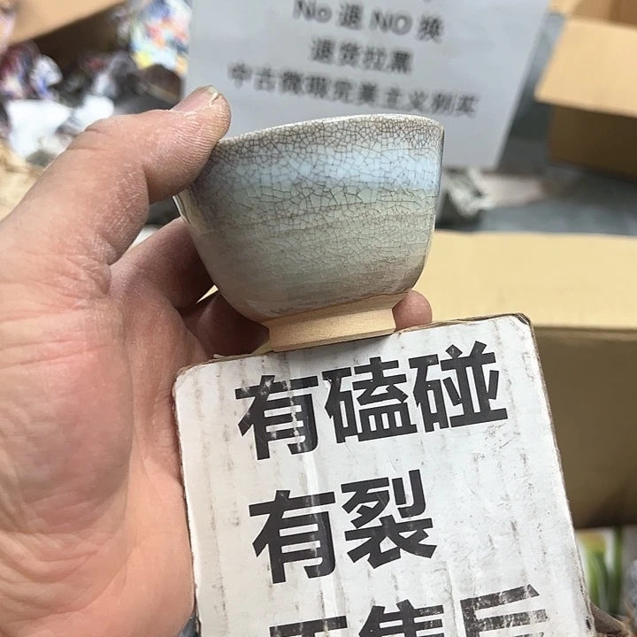 25包邮，盘子，碗，杯子，茶壶，默认瑕疵