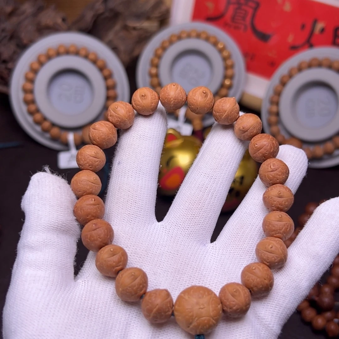 手串凤眼菩提菩提