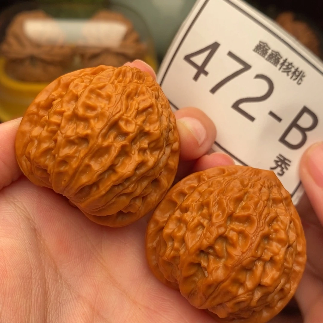 ꧁***꧂把件文玩核桃金牛40……