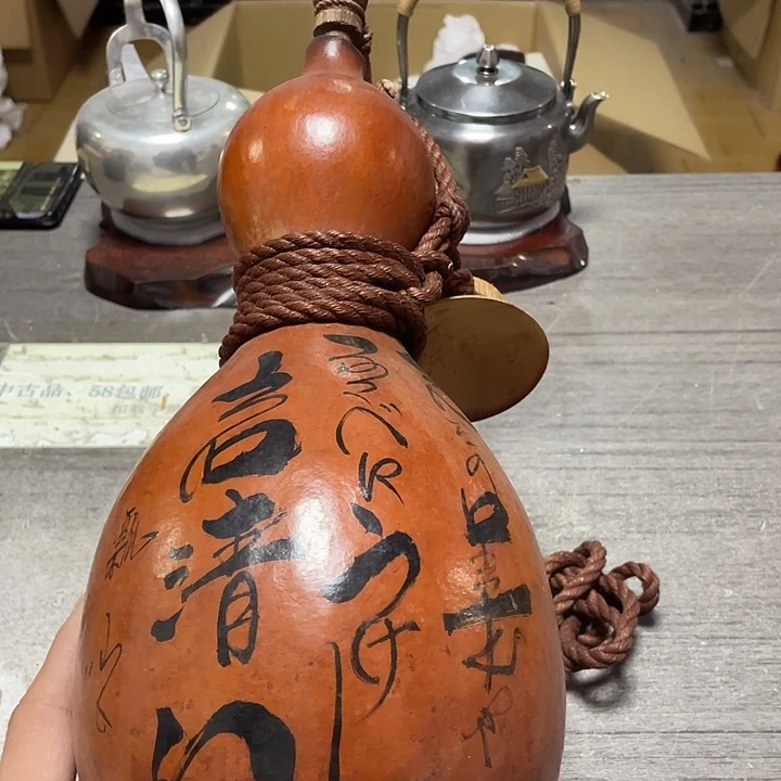 金***沐其他58包邮默认瑕疵