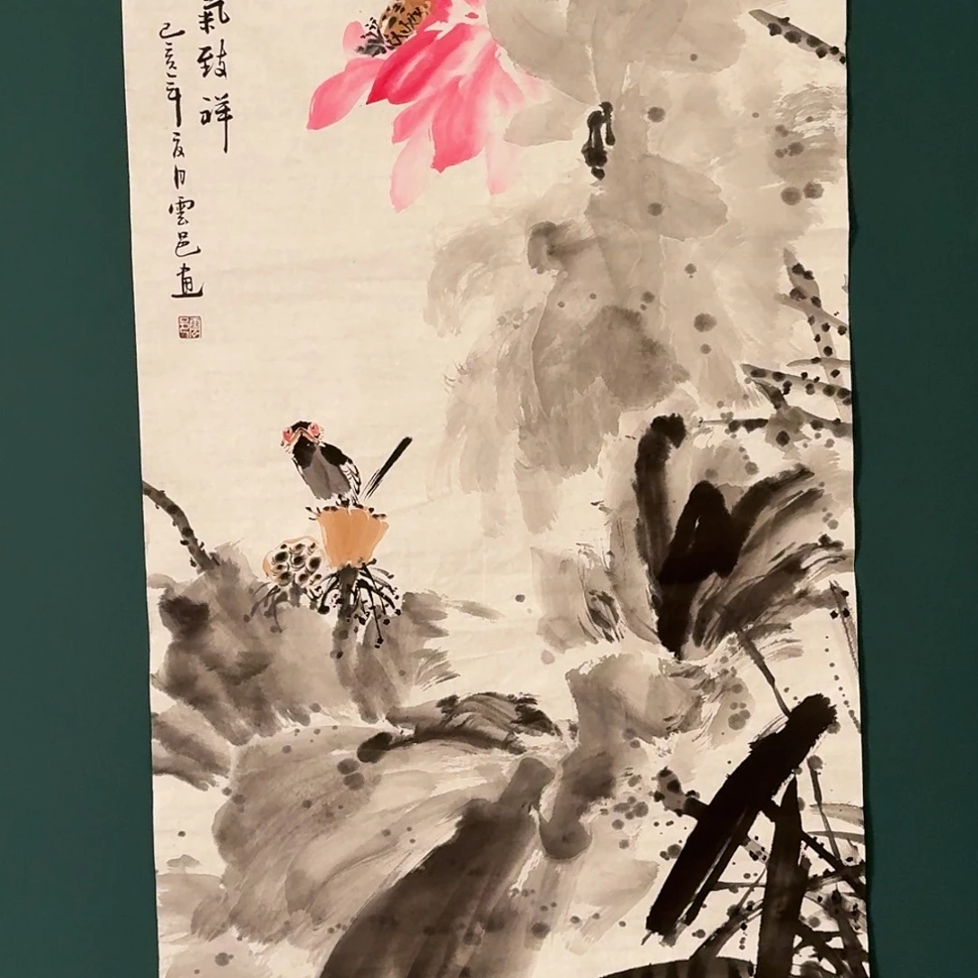 国画云邑老师的作品