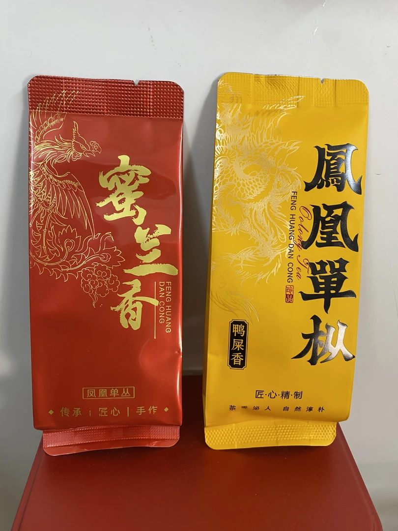 蜜兰香+鸭屎香各8克包装随机发货