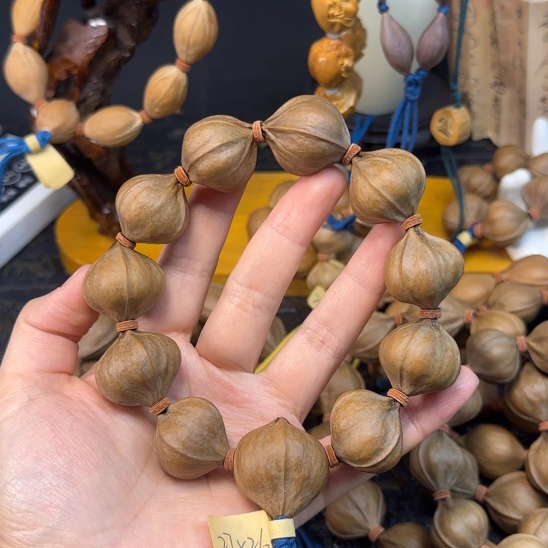 撑***人木质类27-26四花红核