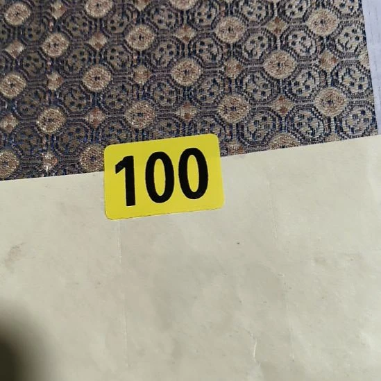 用***2民俗文化研究研究