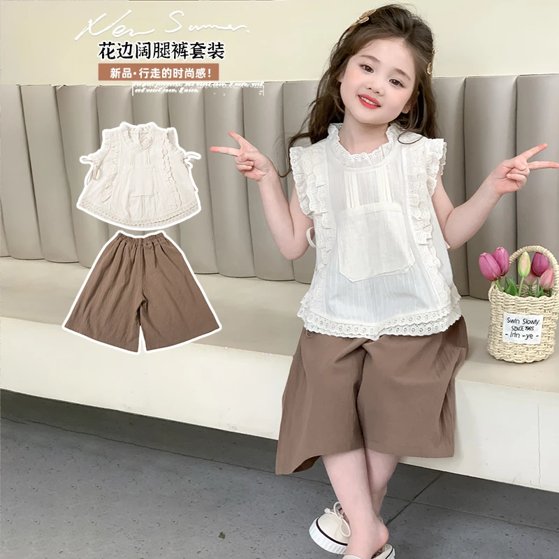 女童夏季套装2025新款洋气时髦儿童衣服裤子薄款女宝宝超好看夏装