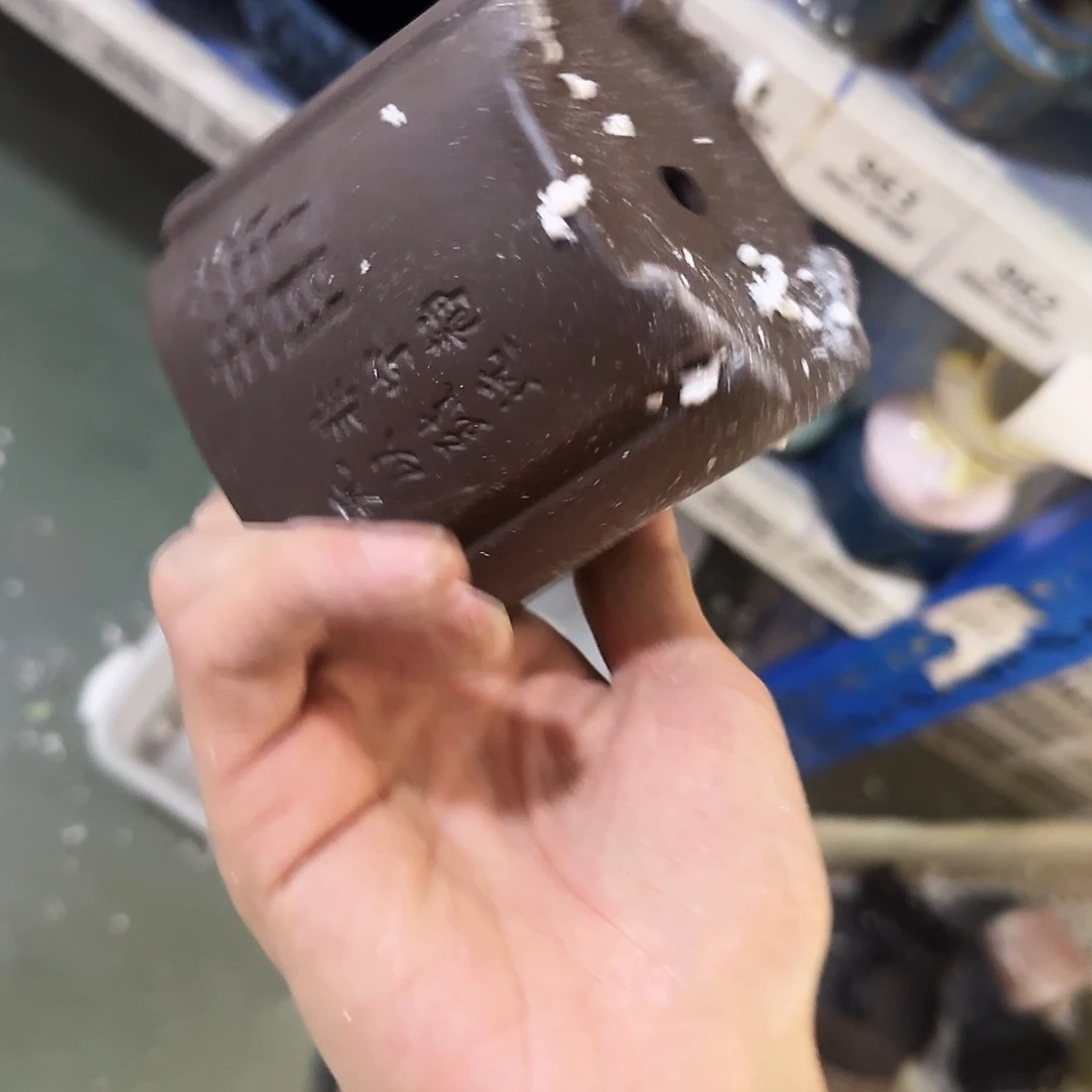 ··福利局·订单满9元合并发··848