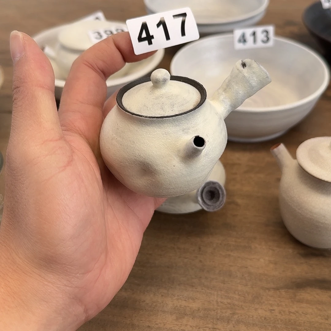 啊哥哥姐姐弟弟妹妹417