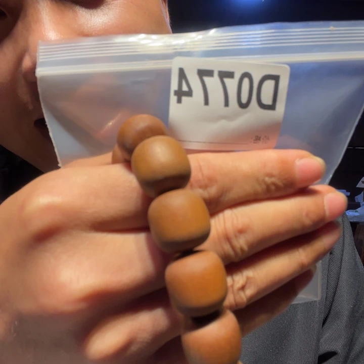 大叶紫檀（黑酸枝木类）774