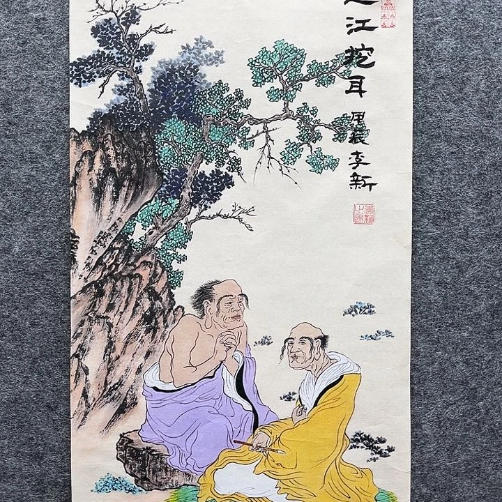 艺术作品欣赏作品