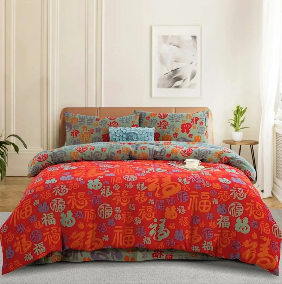 【单人春秋被百福】1.5*2.0M高端A类亲肤柔软透气舒适保暖可机洗。