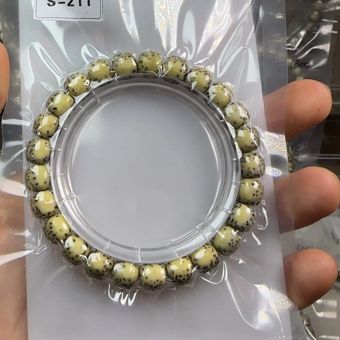 拾***忆手串星月菩提S211