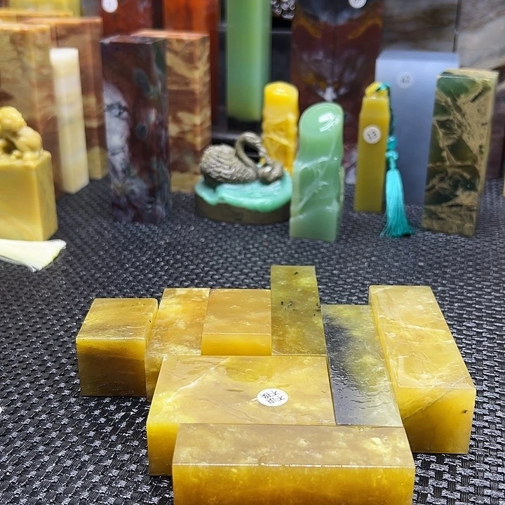 张***爷青田石印章石印章石