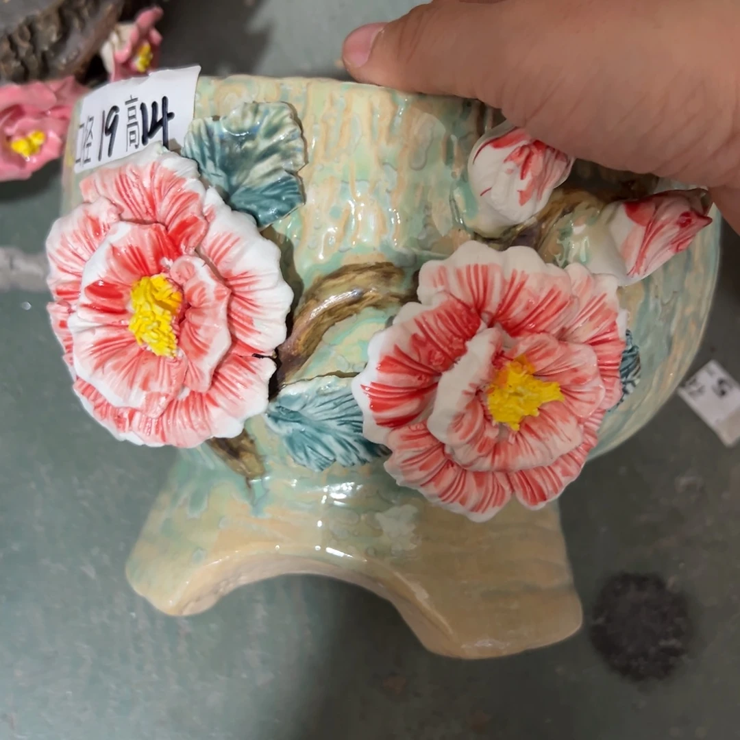 满20米包邮秒退拉黑