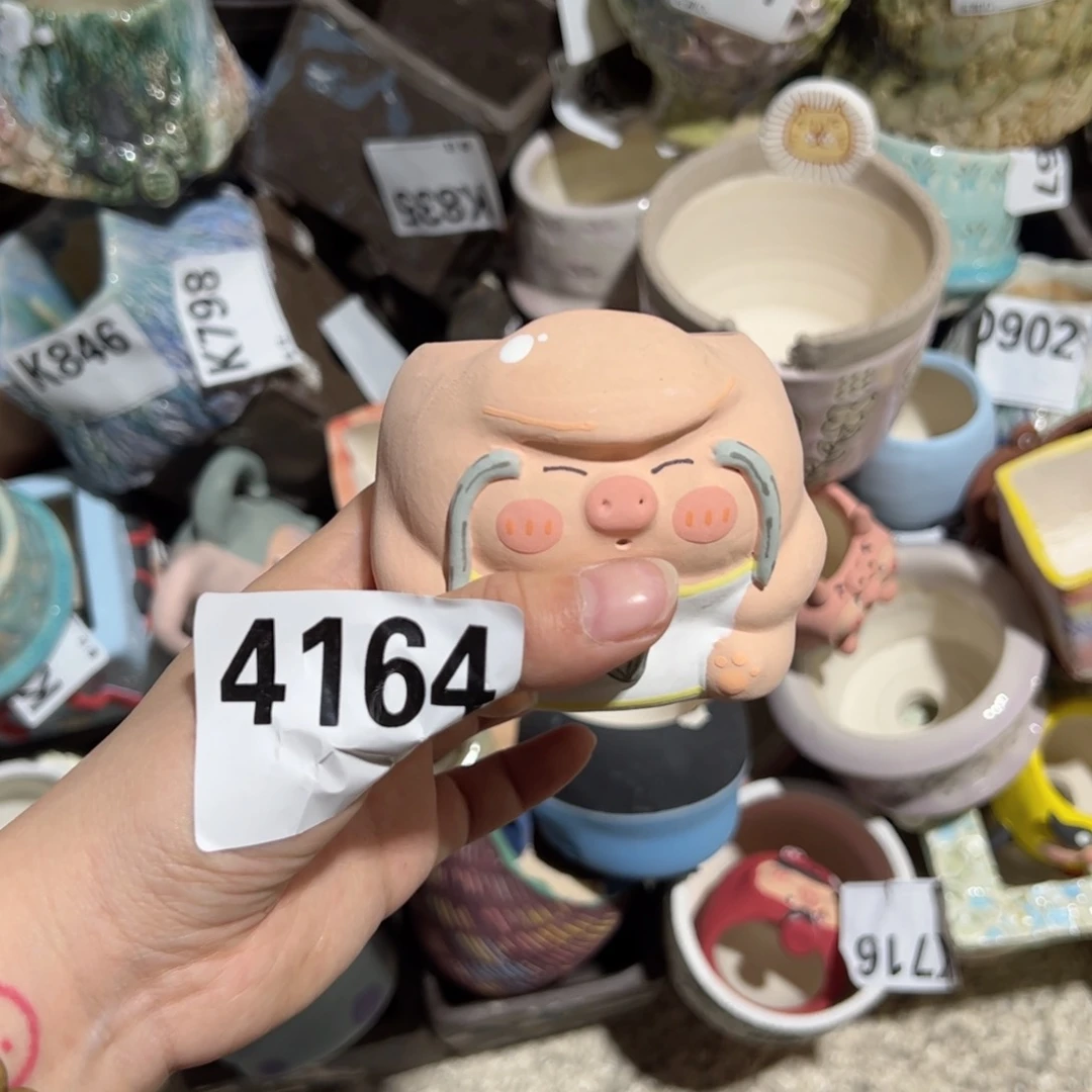 瑕疵福利 满100包邮 不包售后