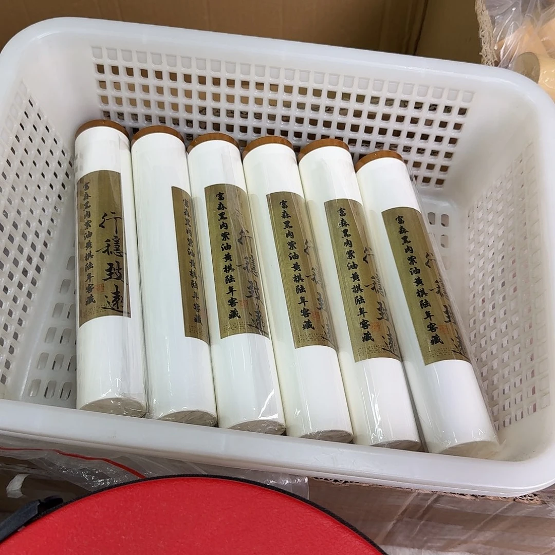 紫砂我8888888888888888