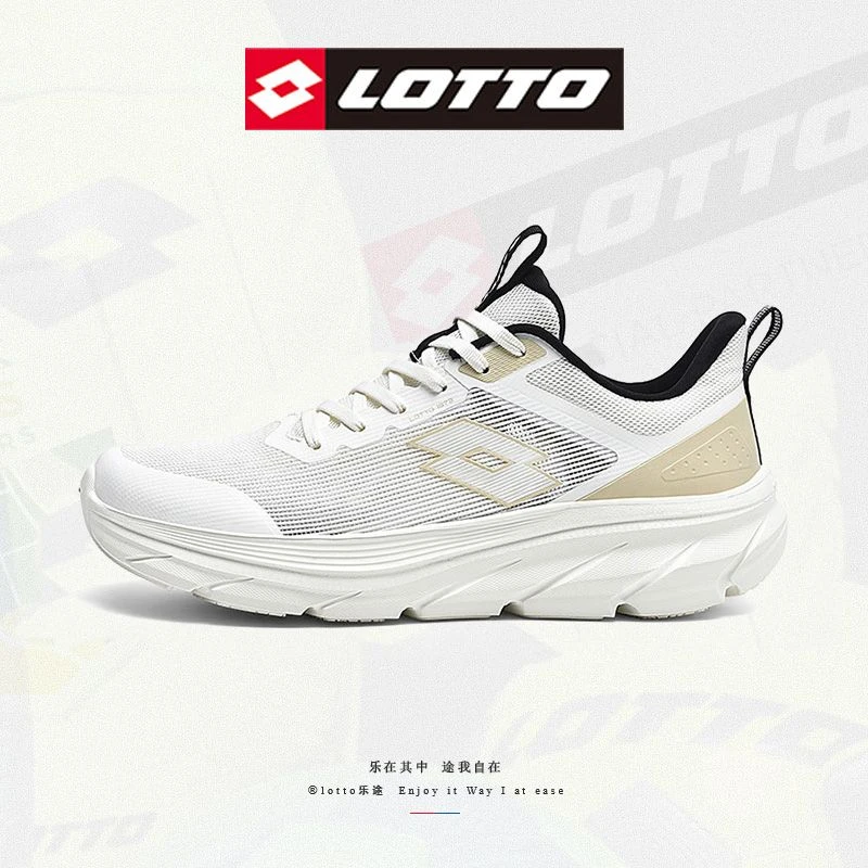 【方便专属】78LOTTO/乐途【轻逸】透气网面鞋户外轻便跑步鞋缓震