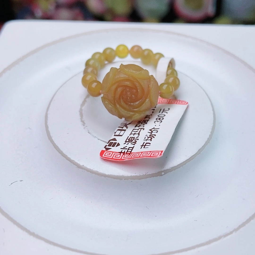 玛瑙/玉髓珠宝半成品未镶嵌