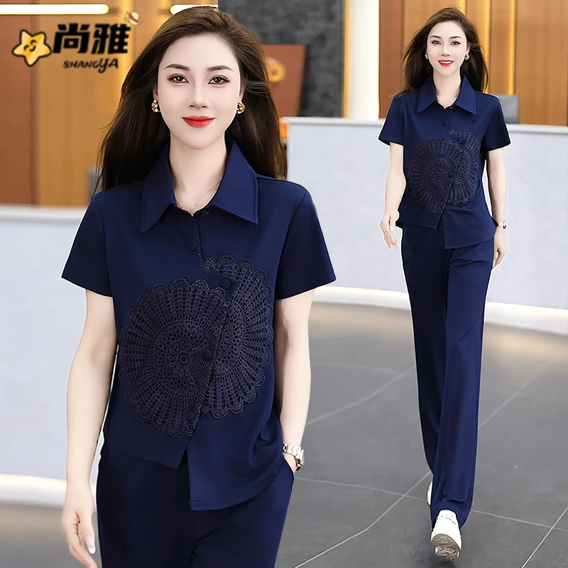 2025休闲运动套装女夏季新款时尚洋气不规则刺绣上衣阔腿裤两件套
