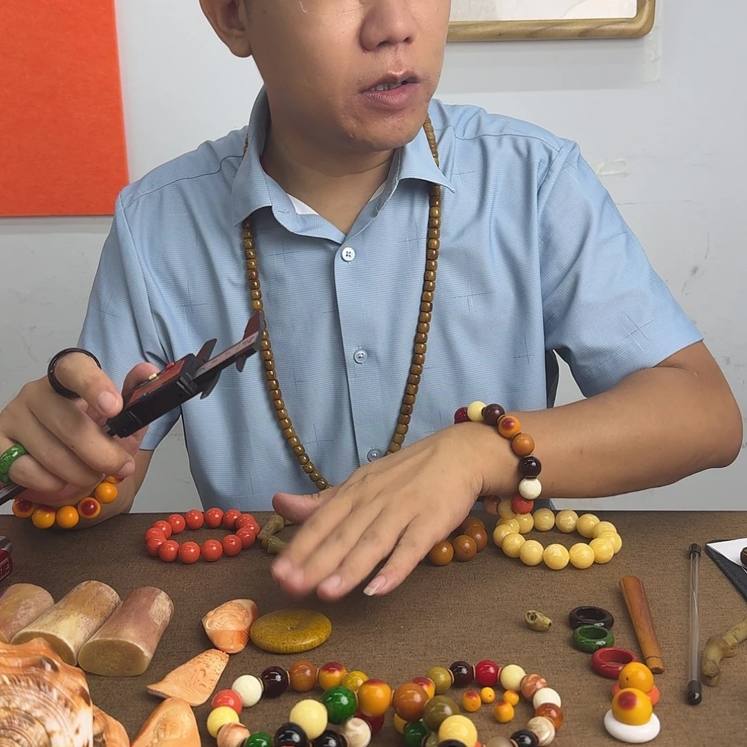 好物分享给大家哦