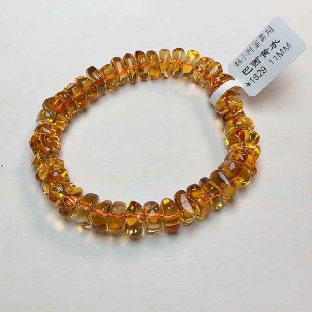 豆***包未镶嵌手链黄晶11咪小金砖